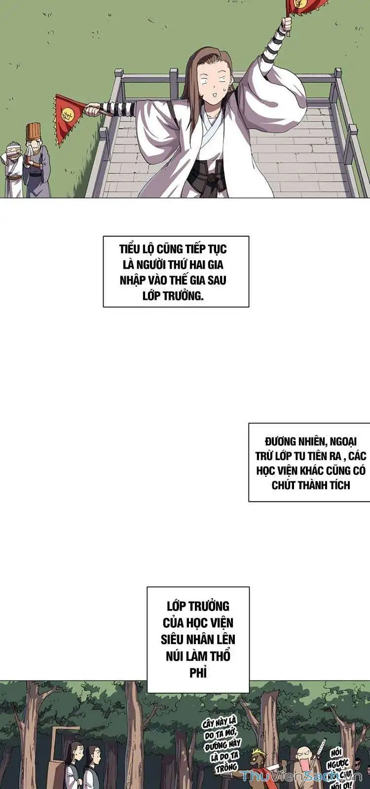 Chapter 175 - Image 16