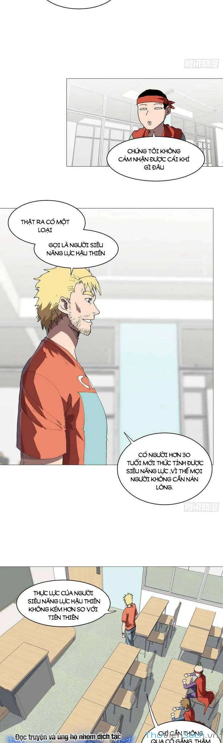 Chapter 242 - Image 9