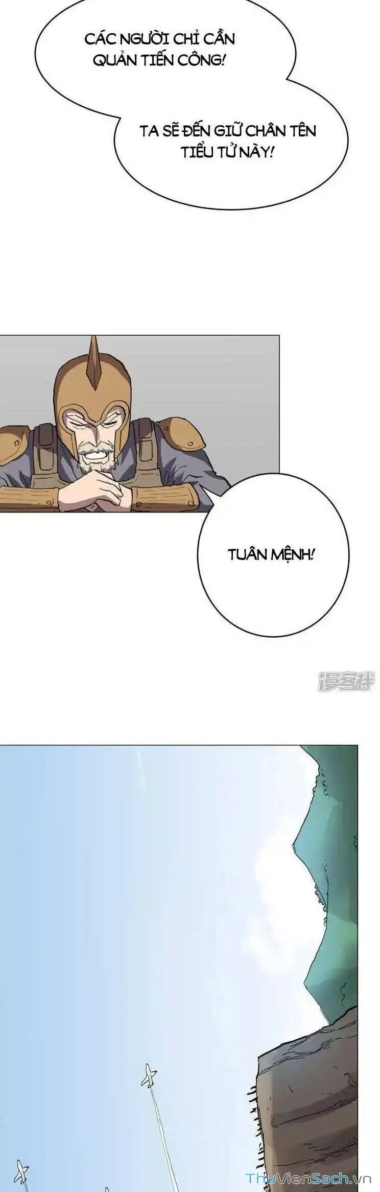 Chapter 314 - Image 3