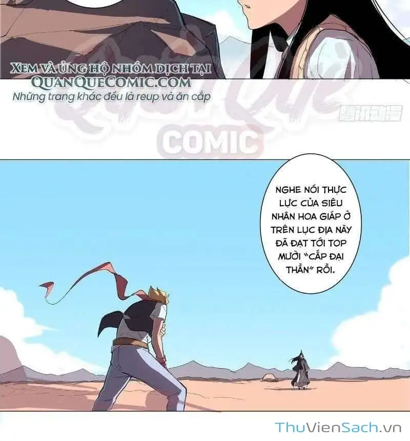 Chapter 9 - Image 13