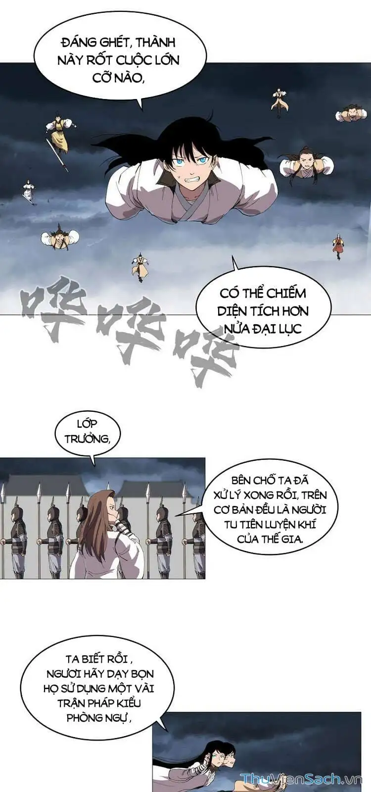 Chapter 190 - Image 12