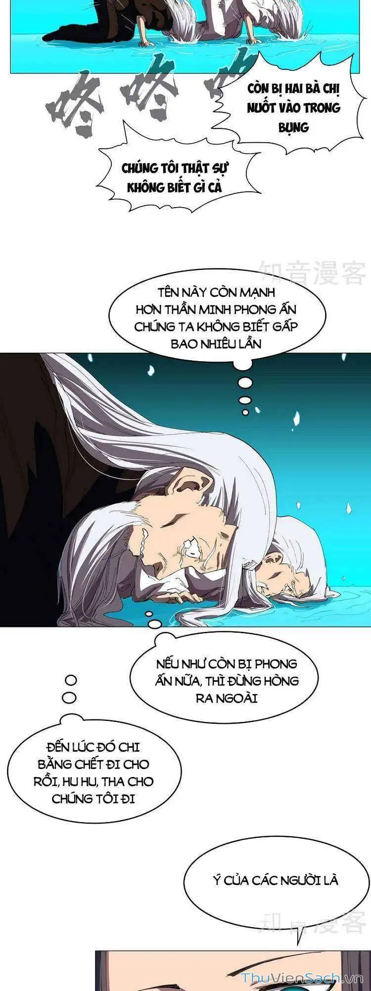 Chapter 212 - Image 19