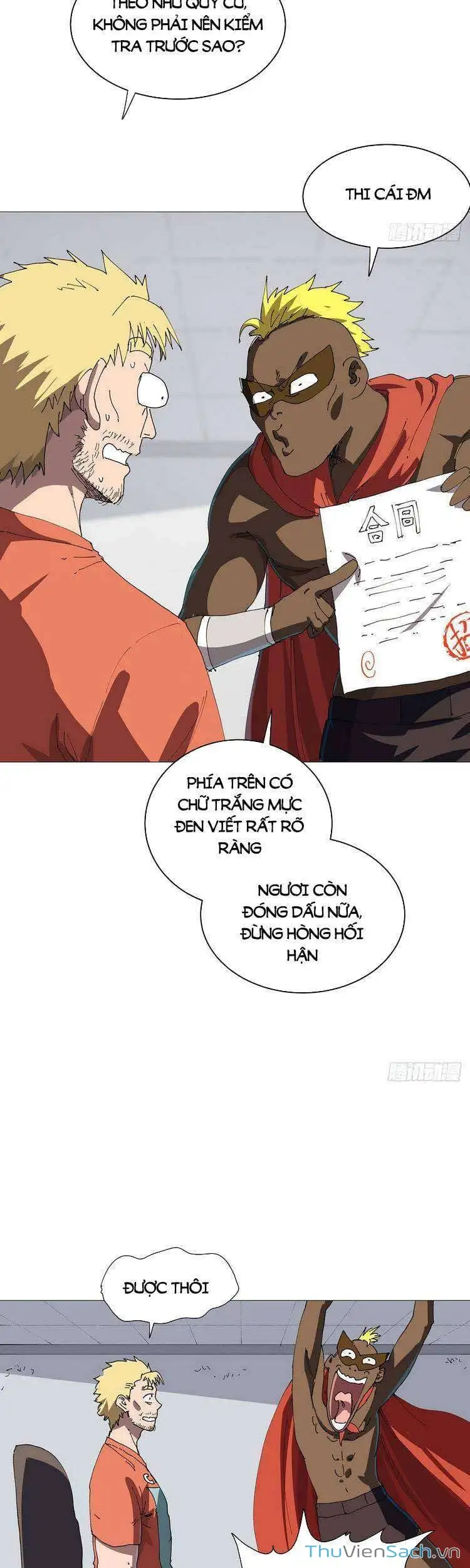 Chapter 241 - Image 7