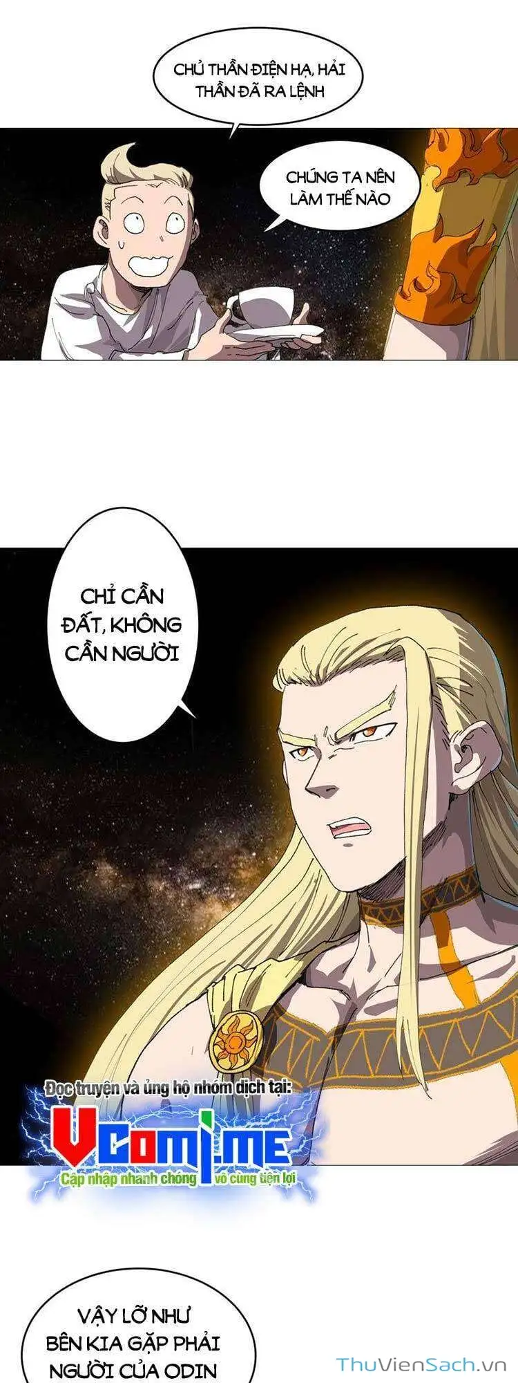 Chapter 247 - Image 2