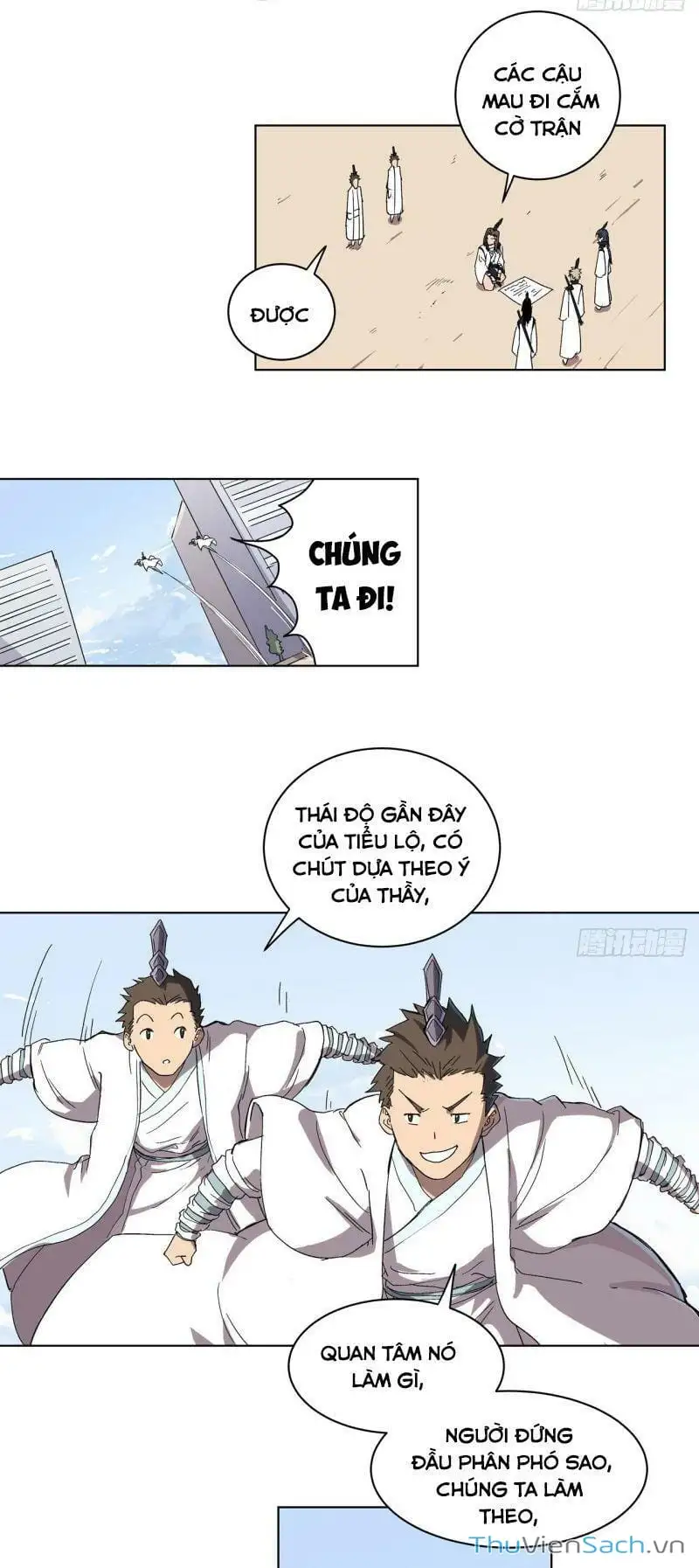 Chapter 85 - Image 19