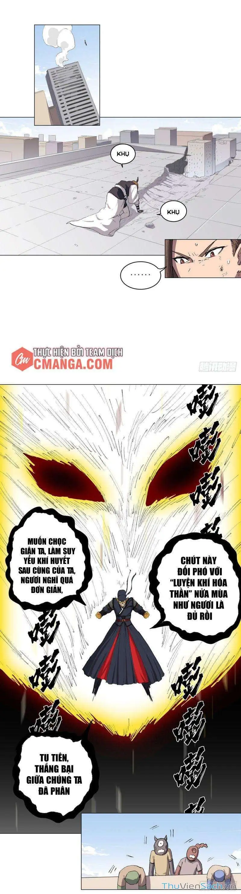 Chapter 94 - Image 15