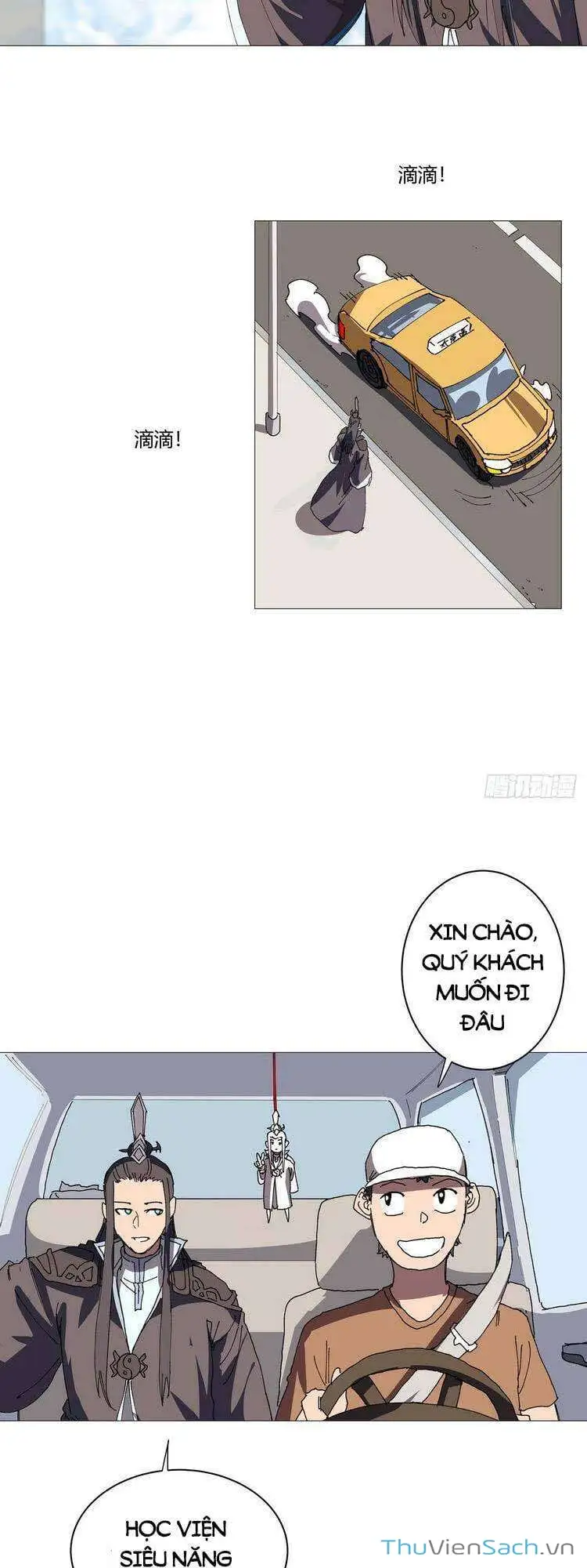 Chapter 242 - Image 16