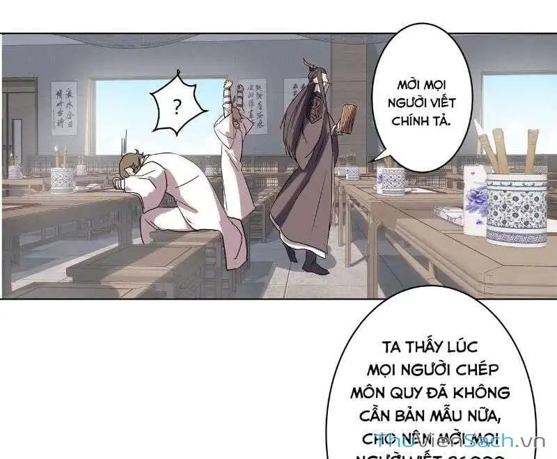 Chapter 33 - Image 16