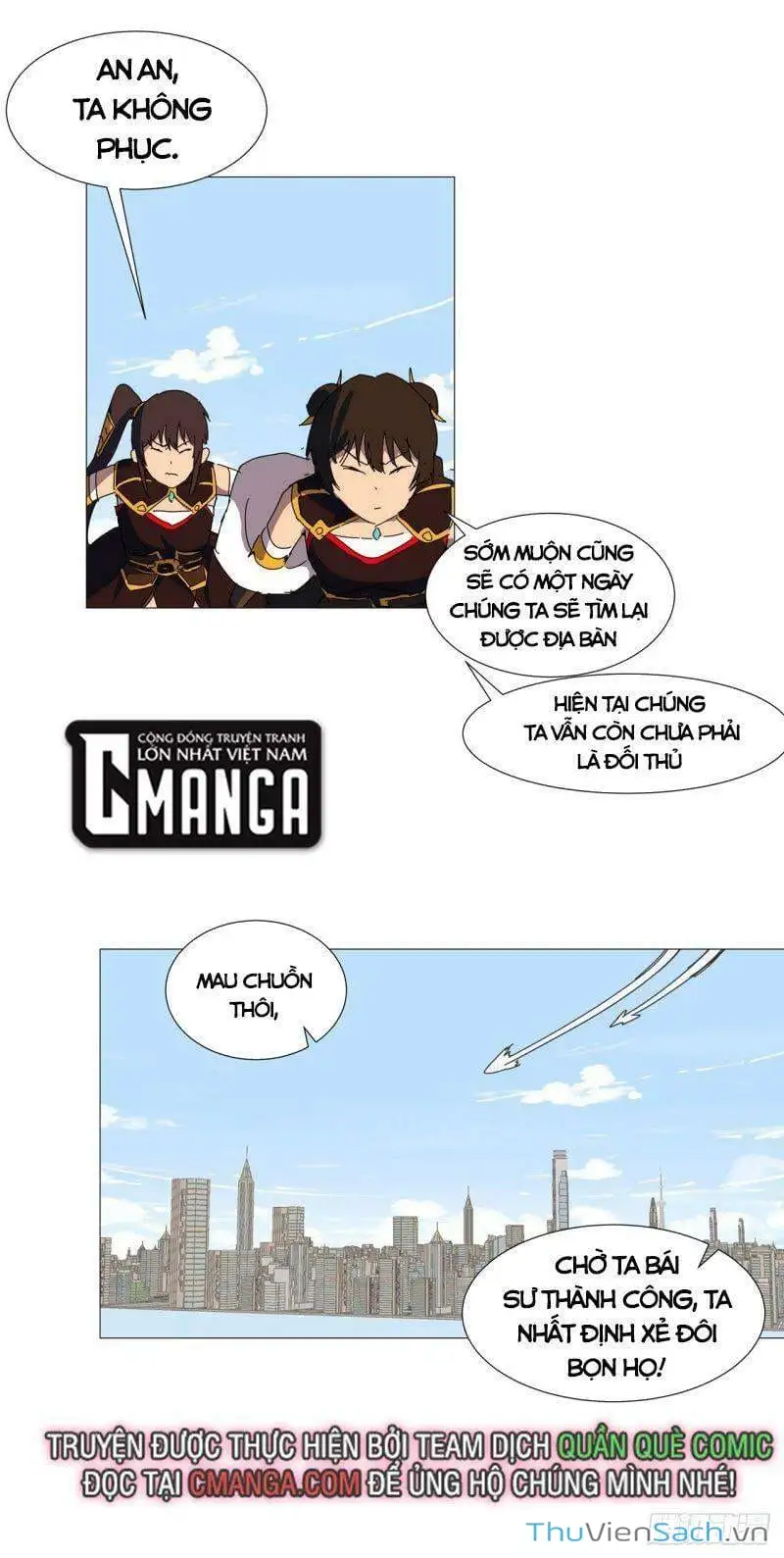Chapter 122 - Image 11