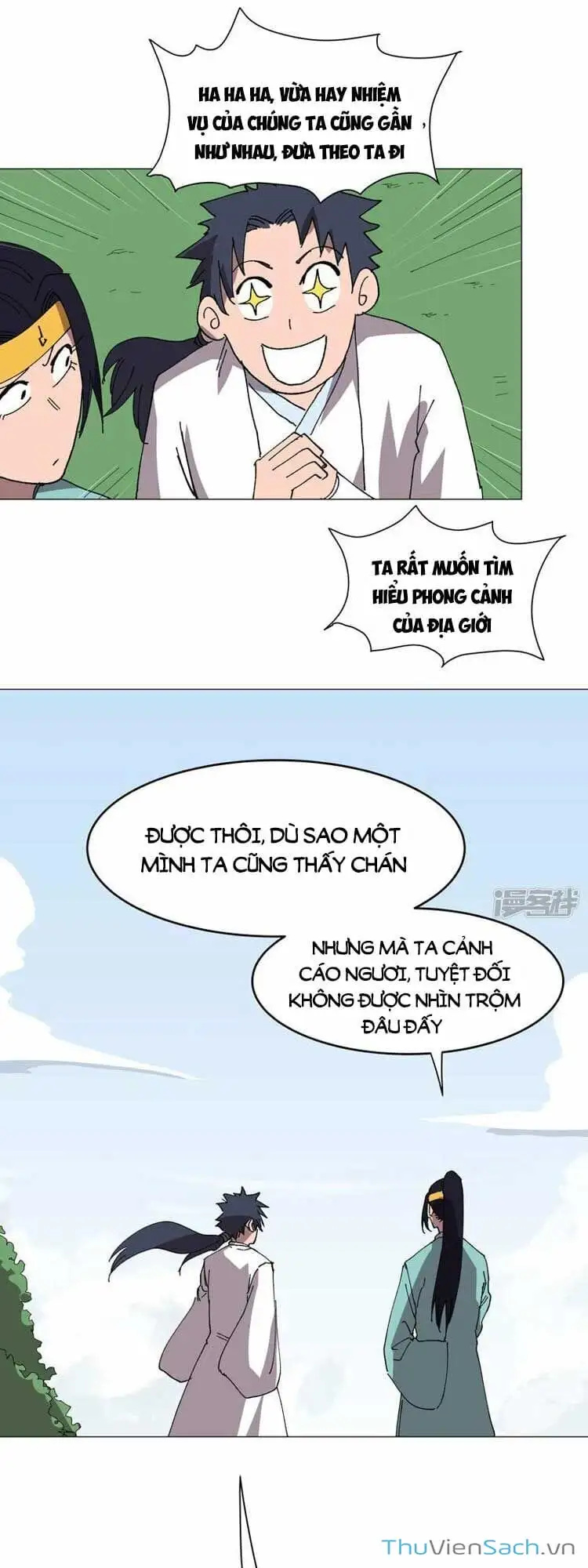 Chapter 285 - Image 4