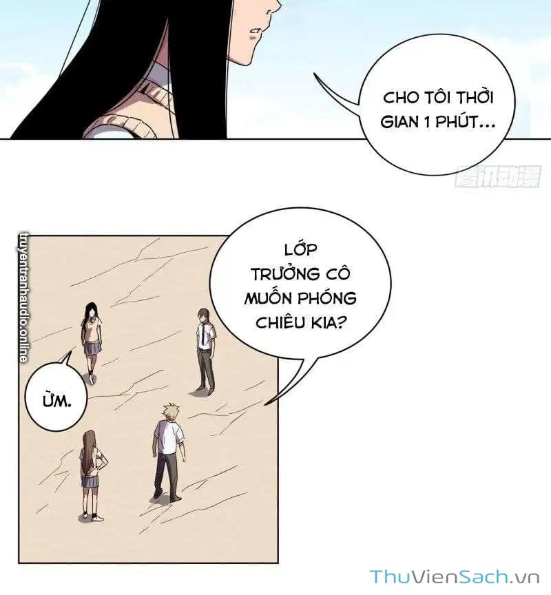 Chapter 41 - Image 19