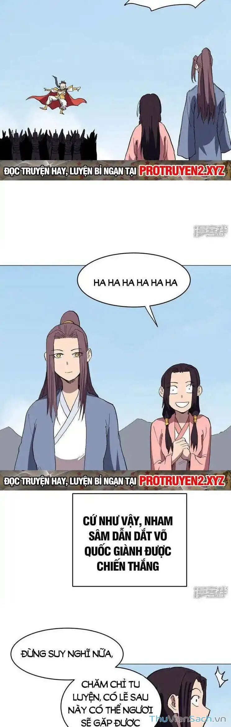 Chapter 320 - Image 5