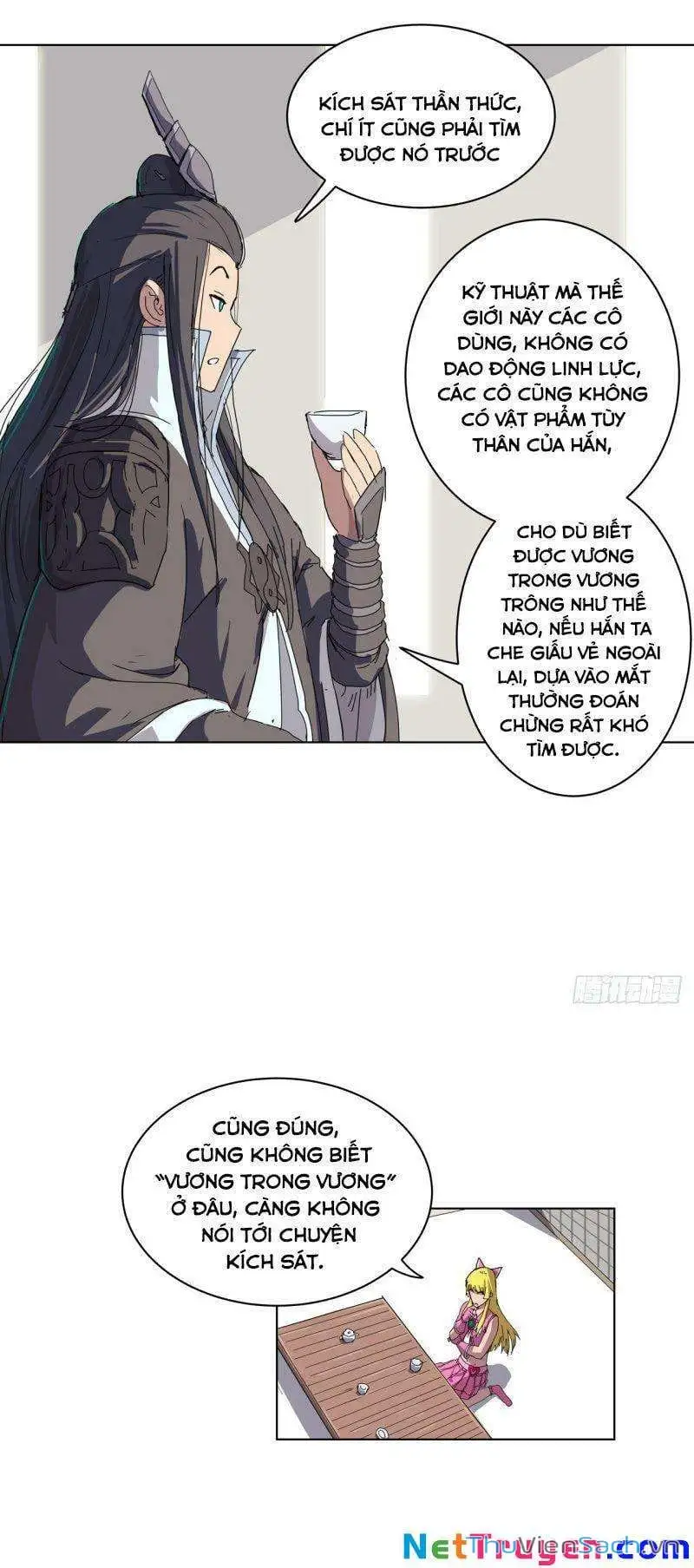 Chapter 69 - Image 15