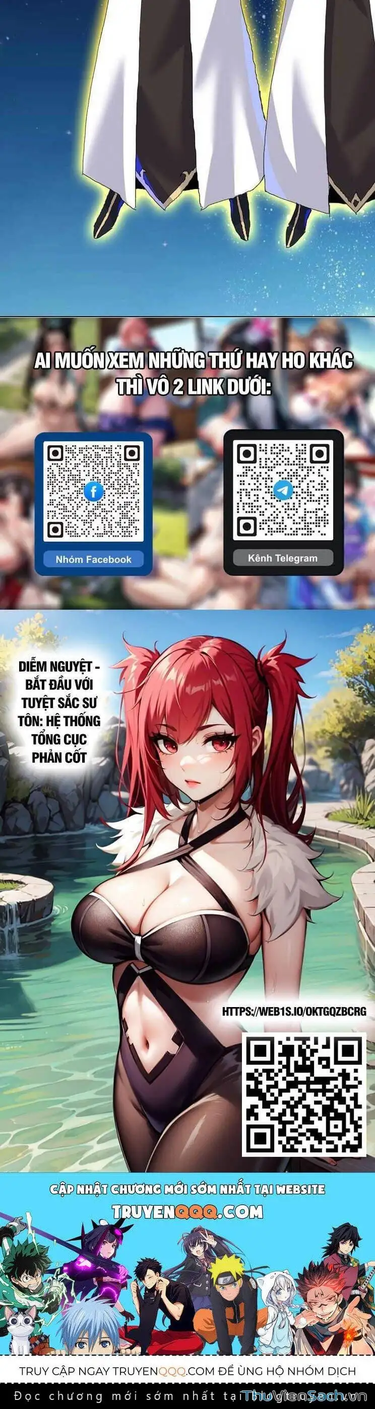Chapter 322 - Image 20