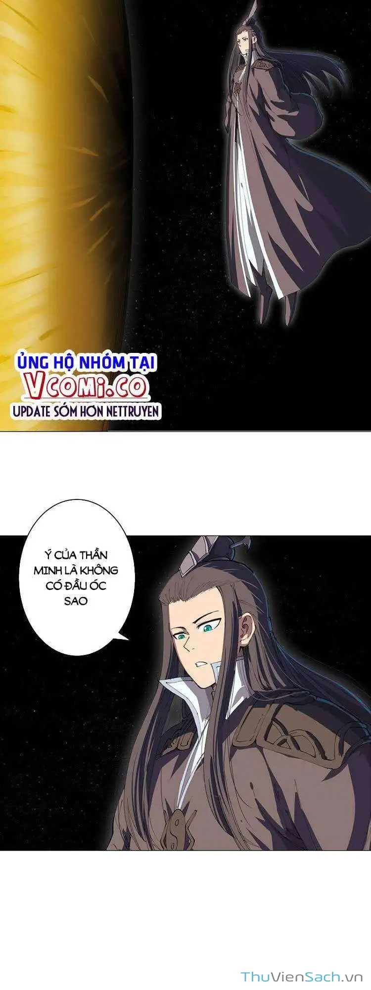 Chapter 211 - Image 3