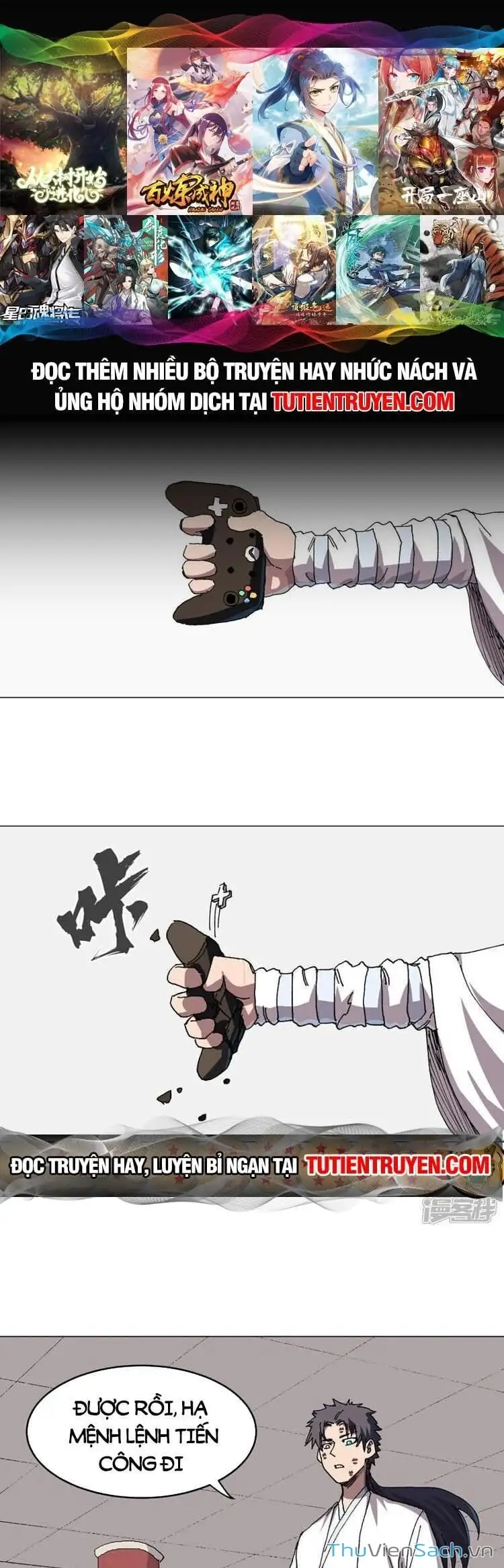 Chapter 301 - Image 12