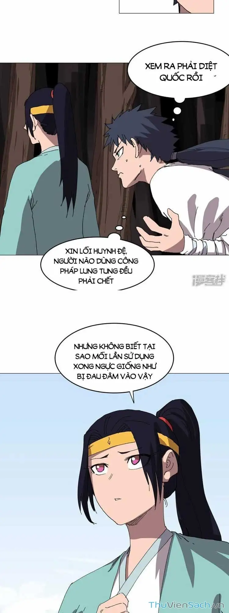 Chapter 284 - Image 19
