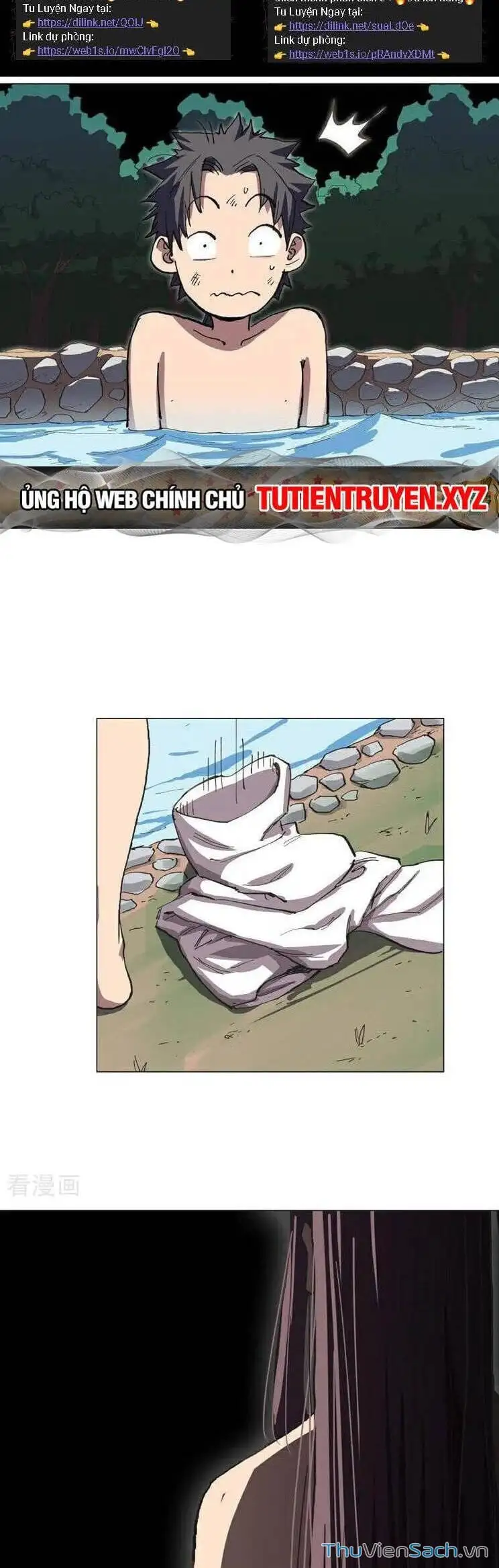 Chapter 311 - Image 2