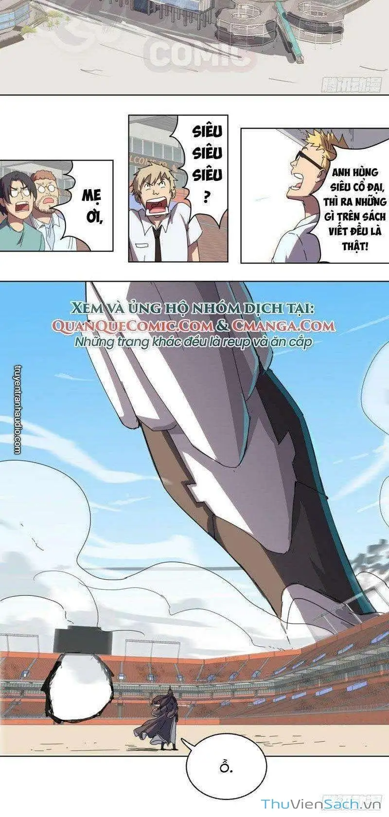 Chapter 54 - Image 3