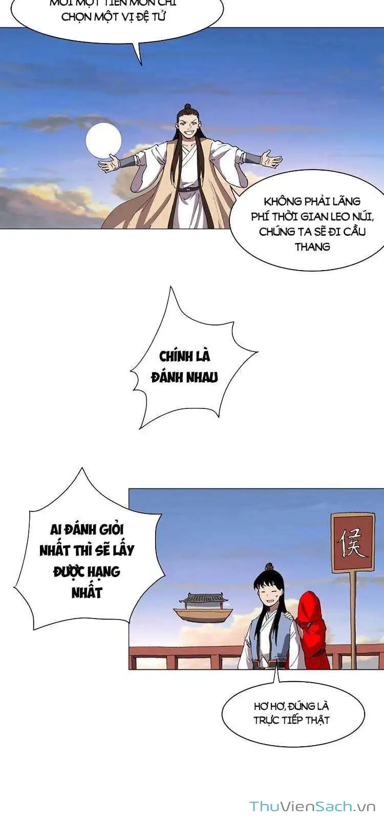 Chapter 180 - Image 1