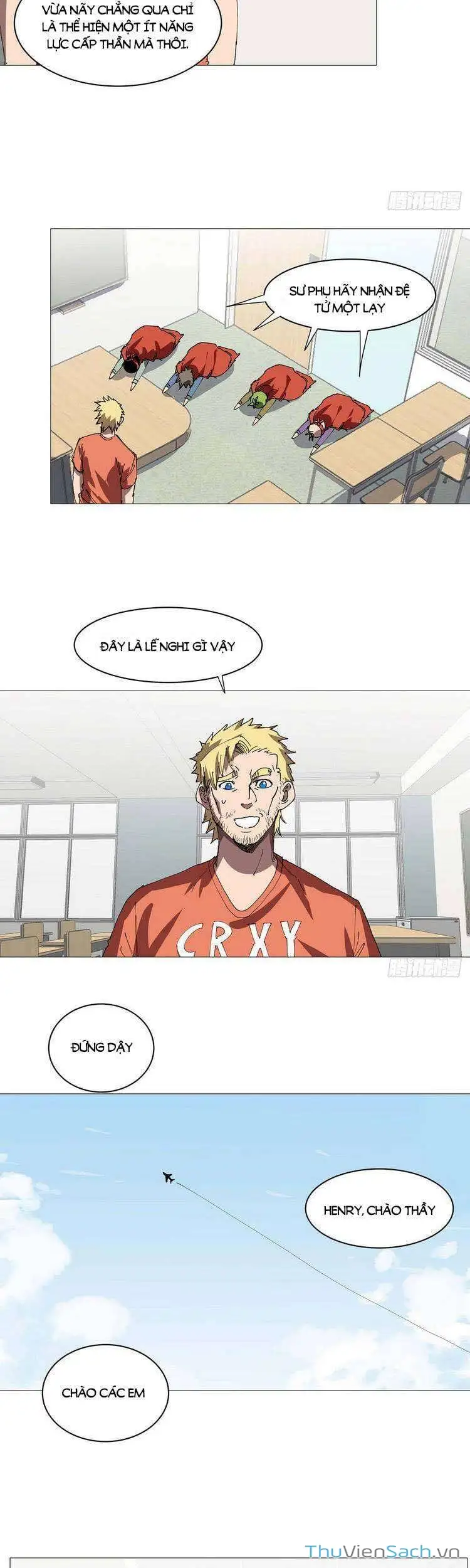 Chapter 242 - Image 7