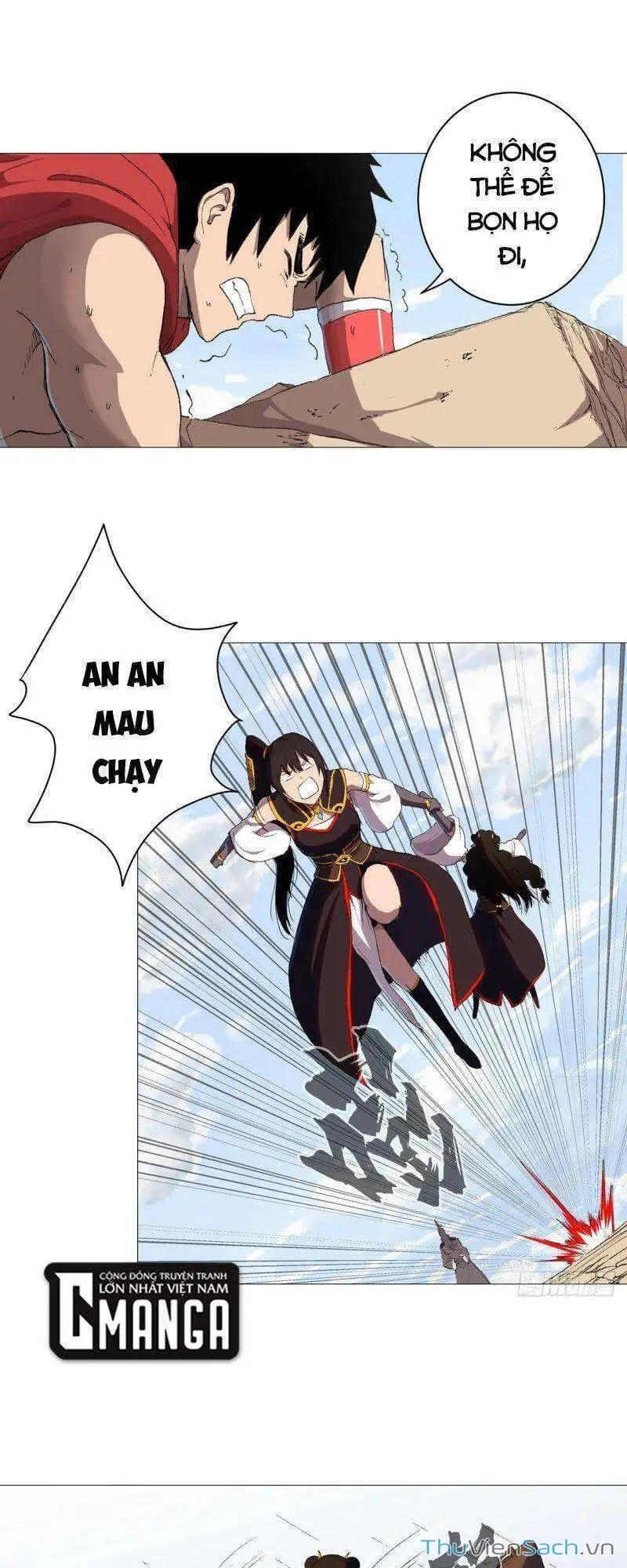 Chapter 111 - Image 2