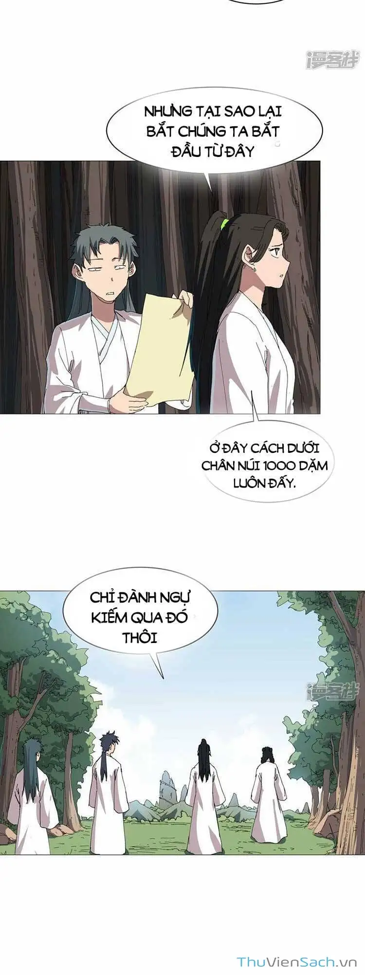 Chapter 273 - Image 6