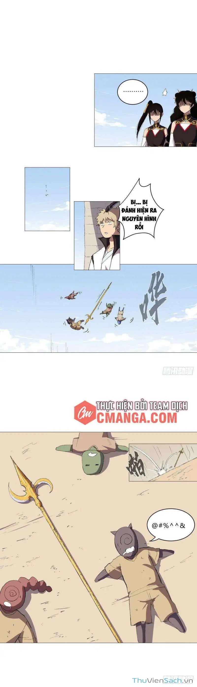 Chapter 95 - Image 9