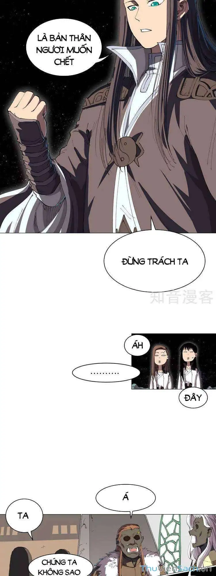 Chapter 212 - Image 13