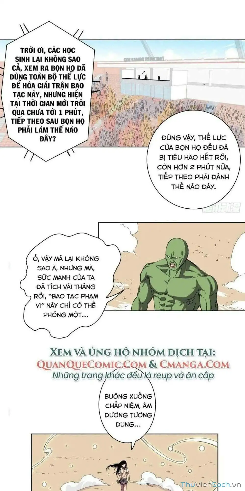 Chapter 43 - Image 16
