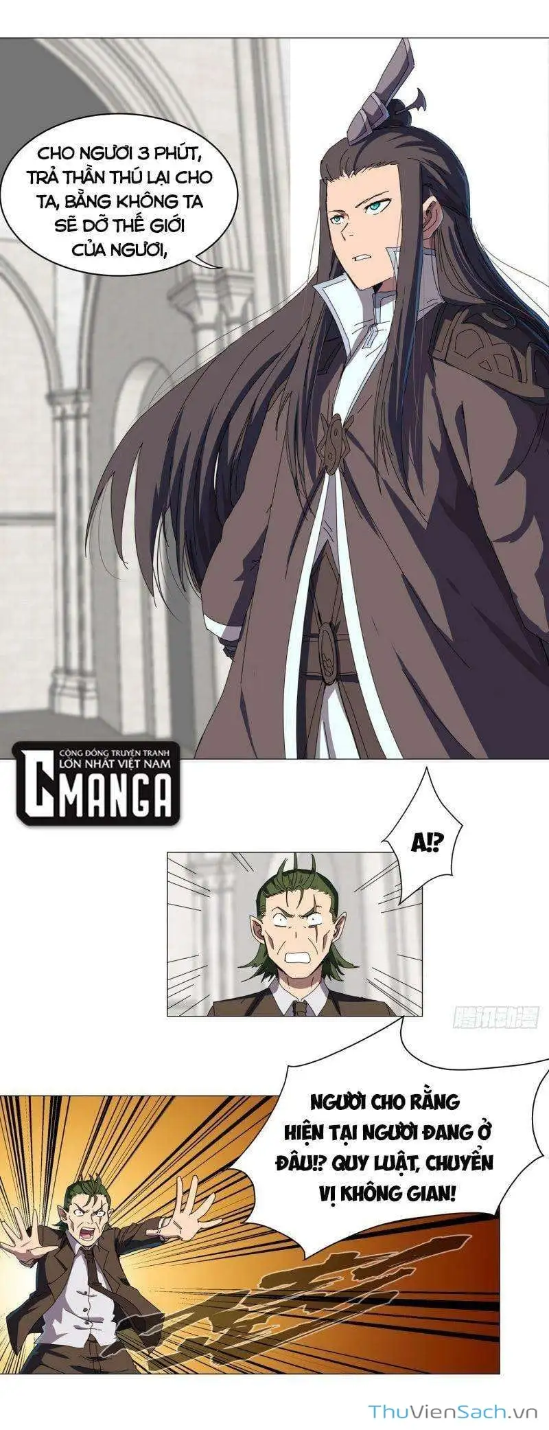 Chapter 145 - Image 16