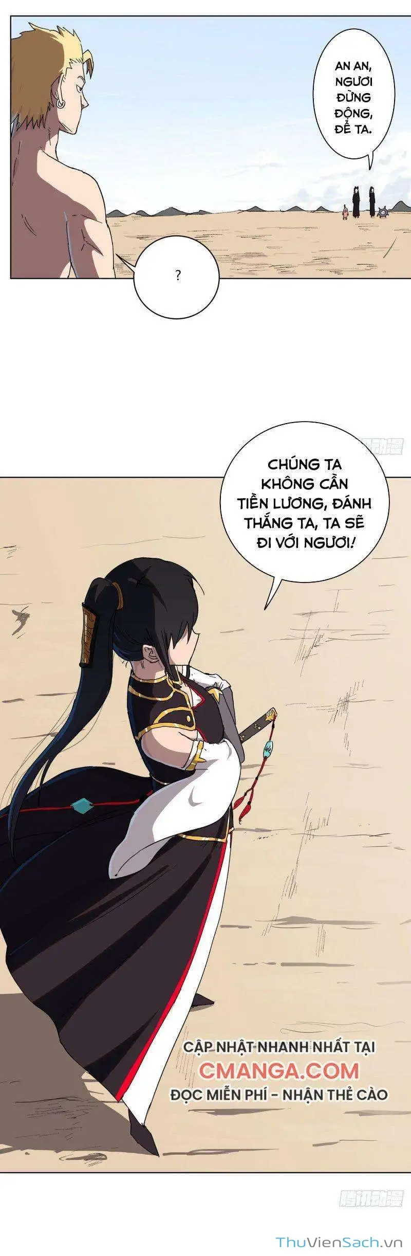 Chapter 82 - Image 19