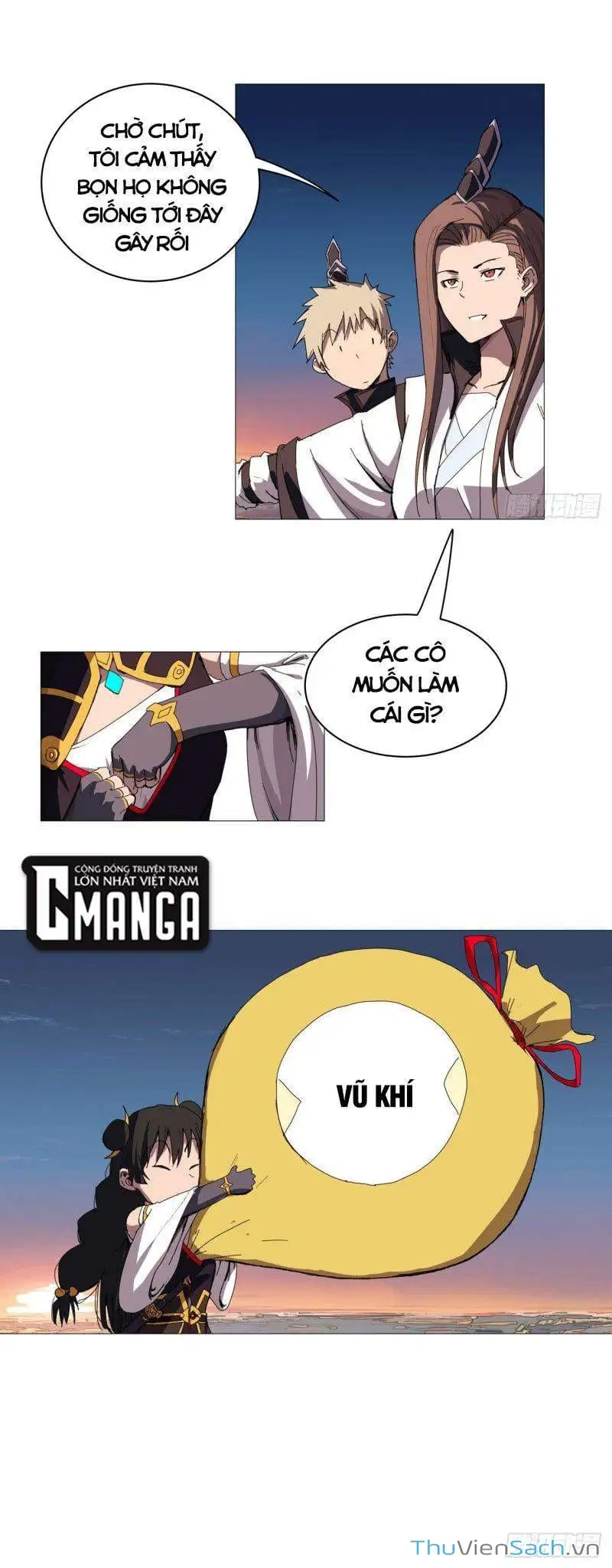 Chapter 124 - Image 3