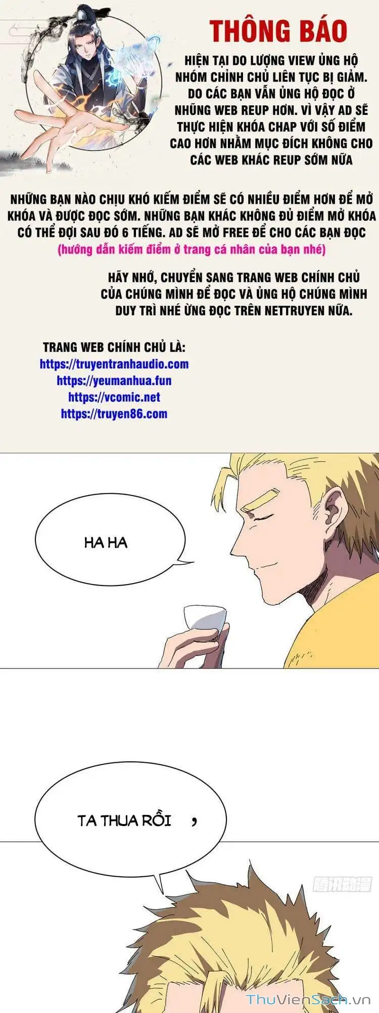 Chapter 267 - Image 7