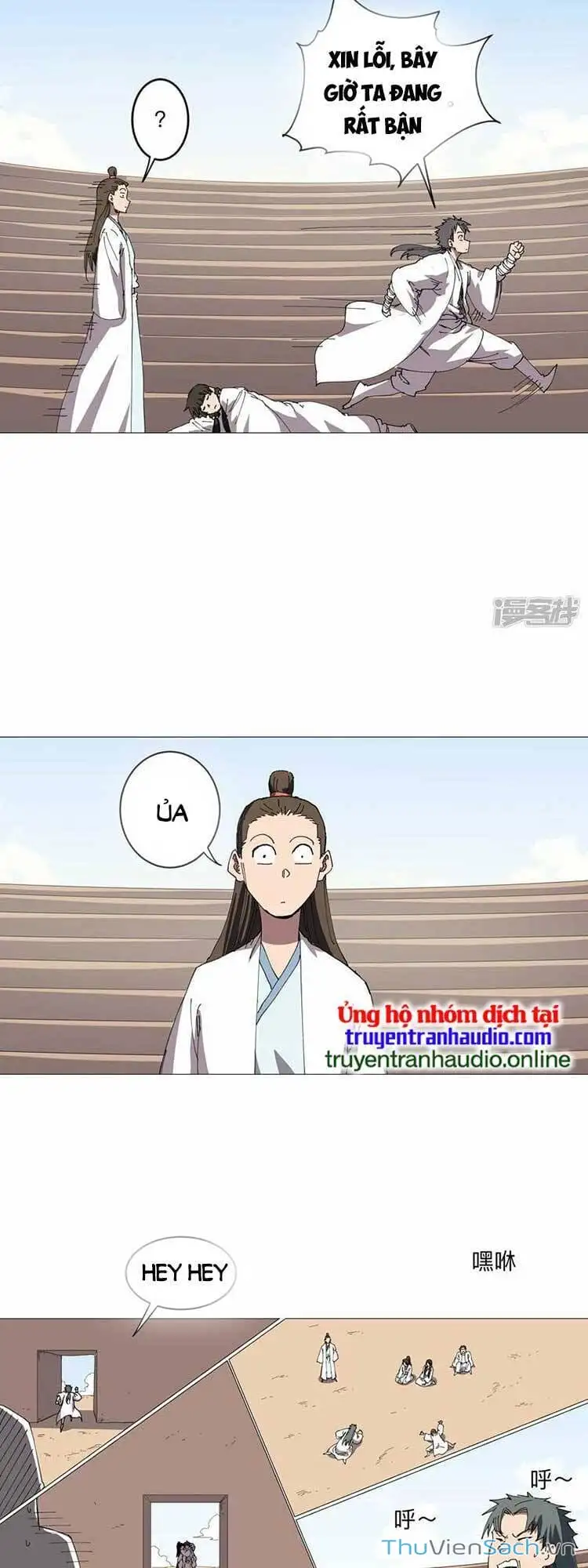 Chapter 275 - Image 14