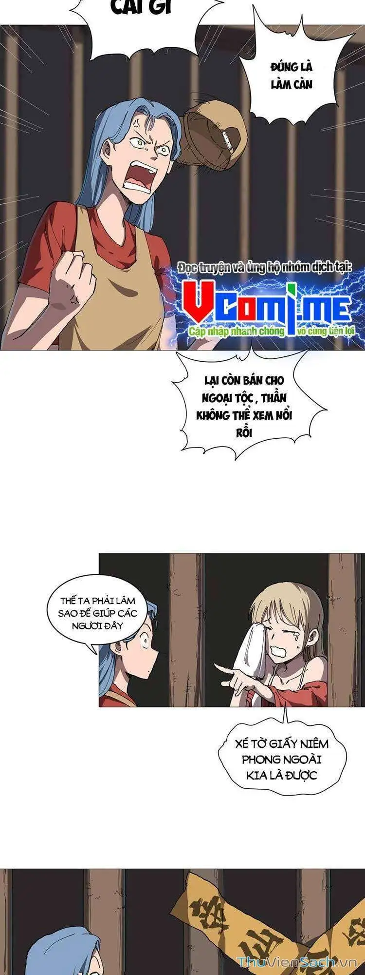 Chapter 244 - Image 12
