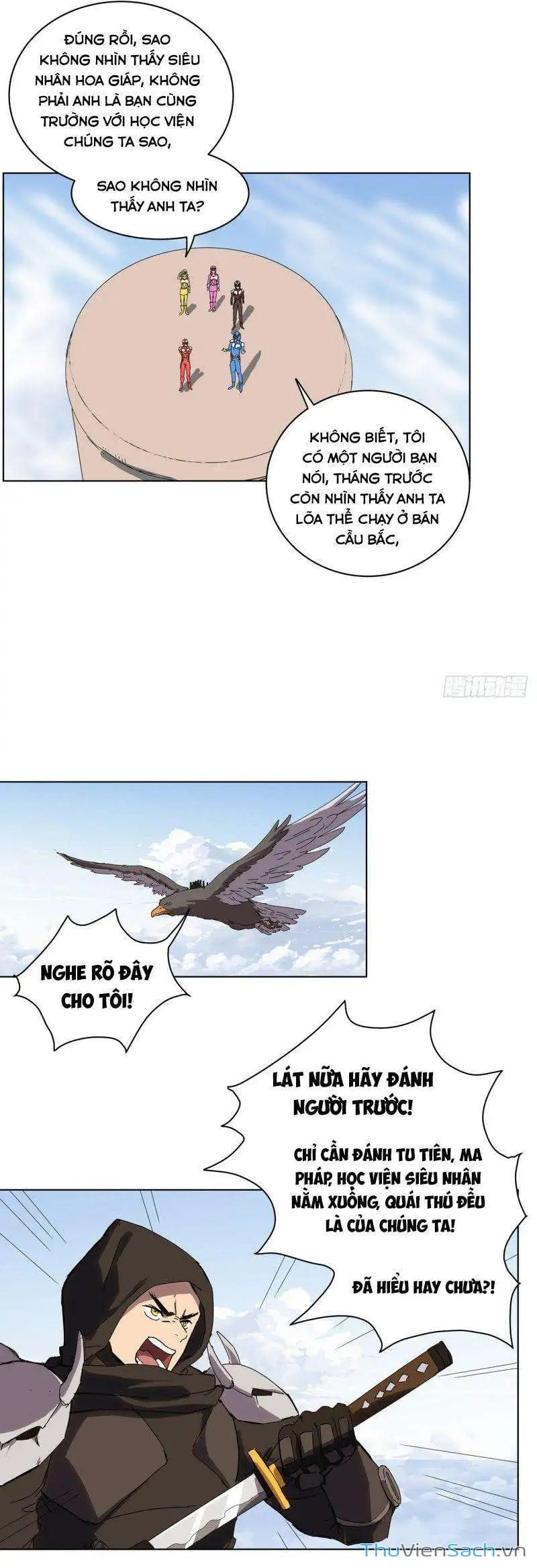 Chapter 76 - Image 6