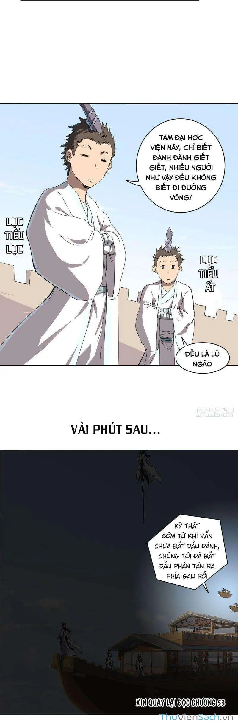 Chapter 82 - Image 4
