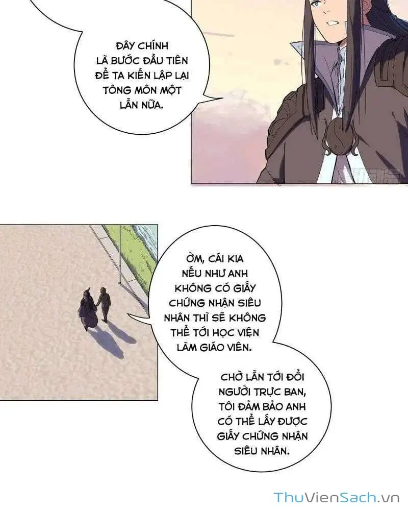 Chapter 17 - Image 5