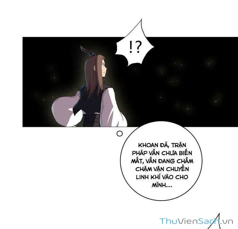 Chapter 96 - Image 3