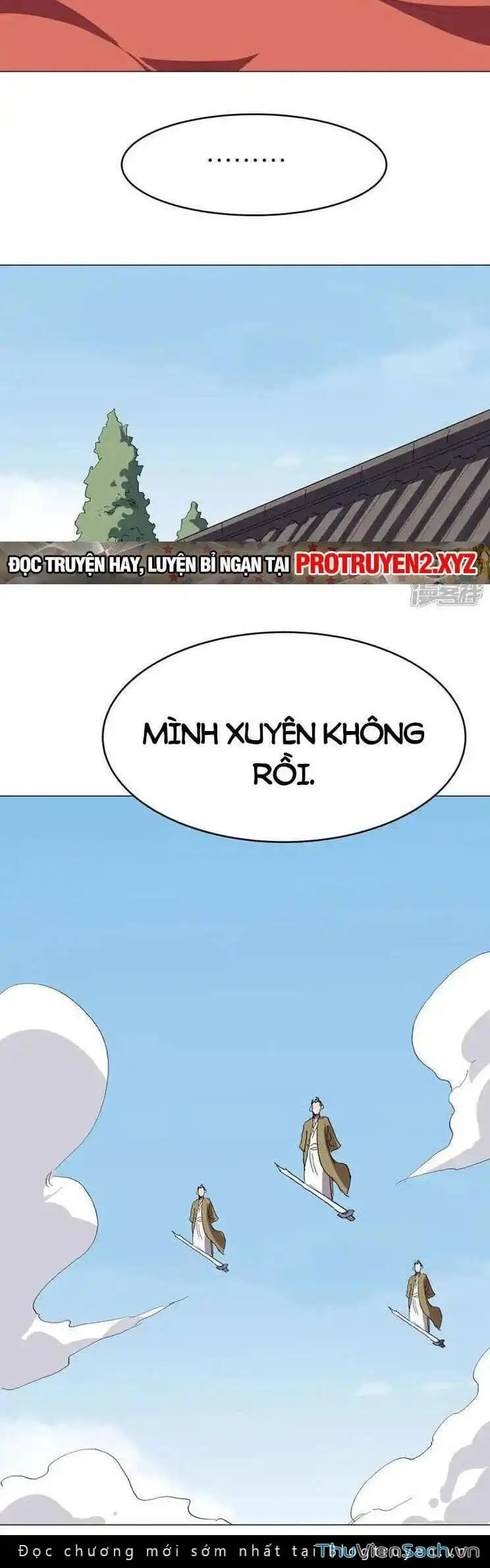 Chapter 320 - Image 3