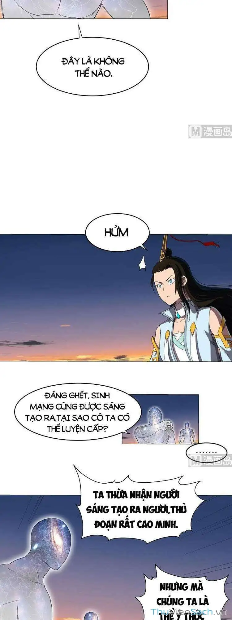 Chapter 202 - Image 16