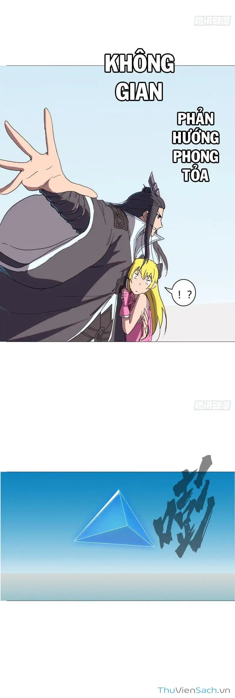 Chapter 87 - Image 11