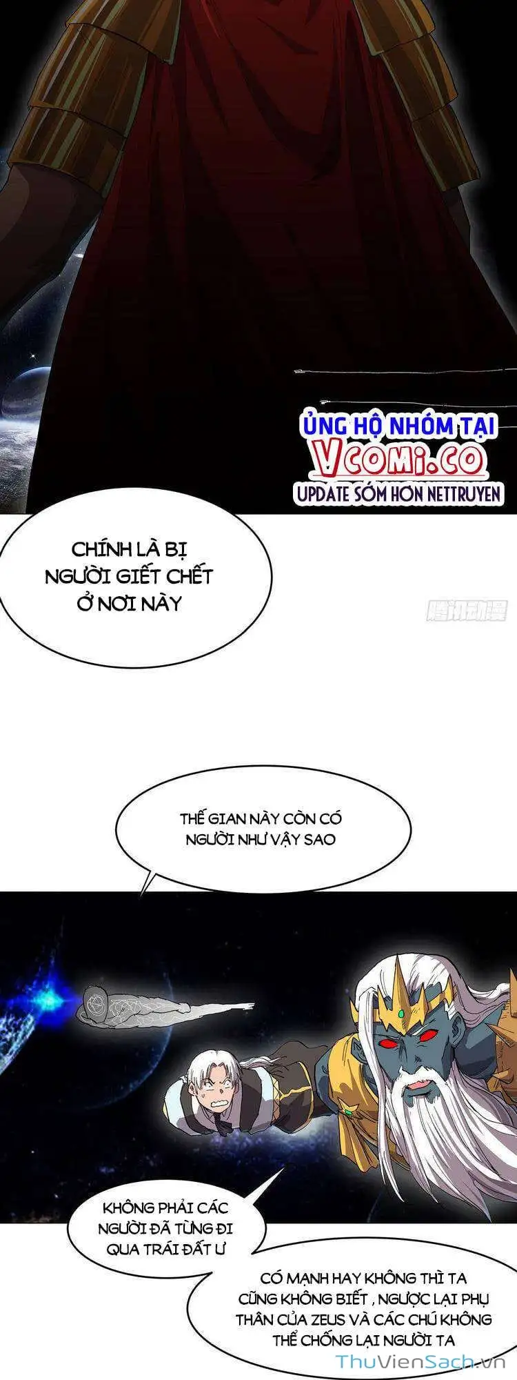 Chapter 222 - Image 6