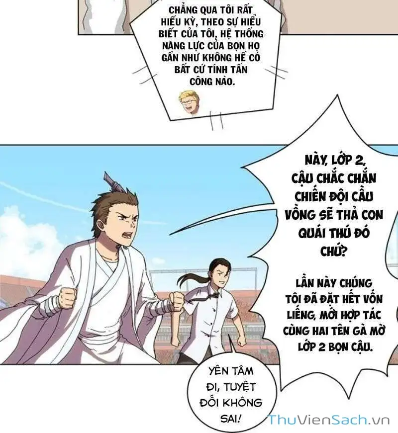 Chapter 37 - Image 1