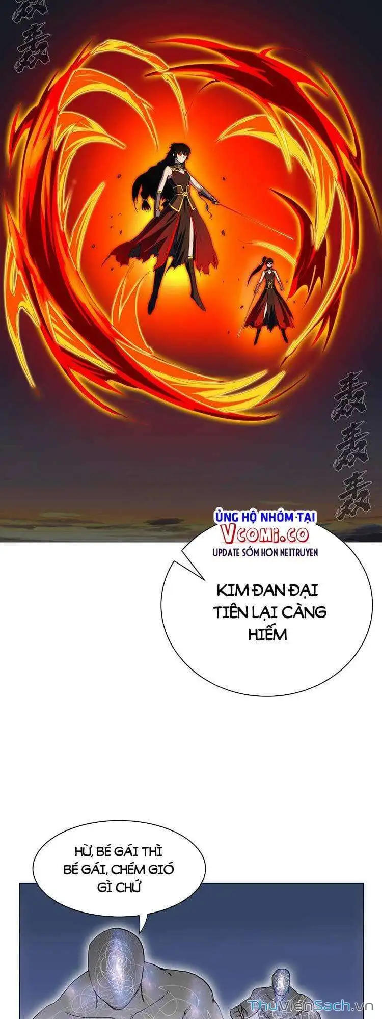 Chapter 204 - Image 3