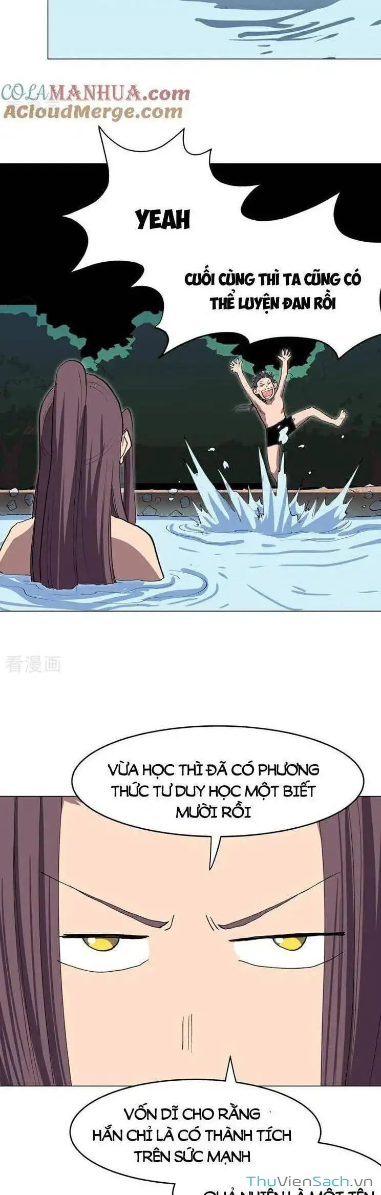 Chapter 311 - Image 11