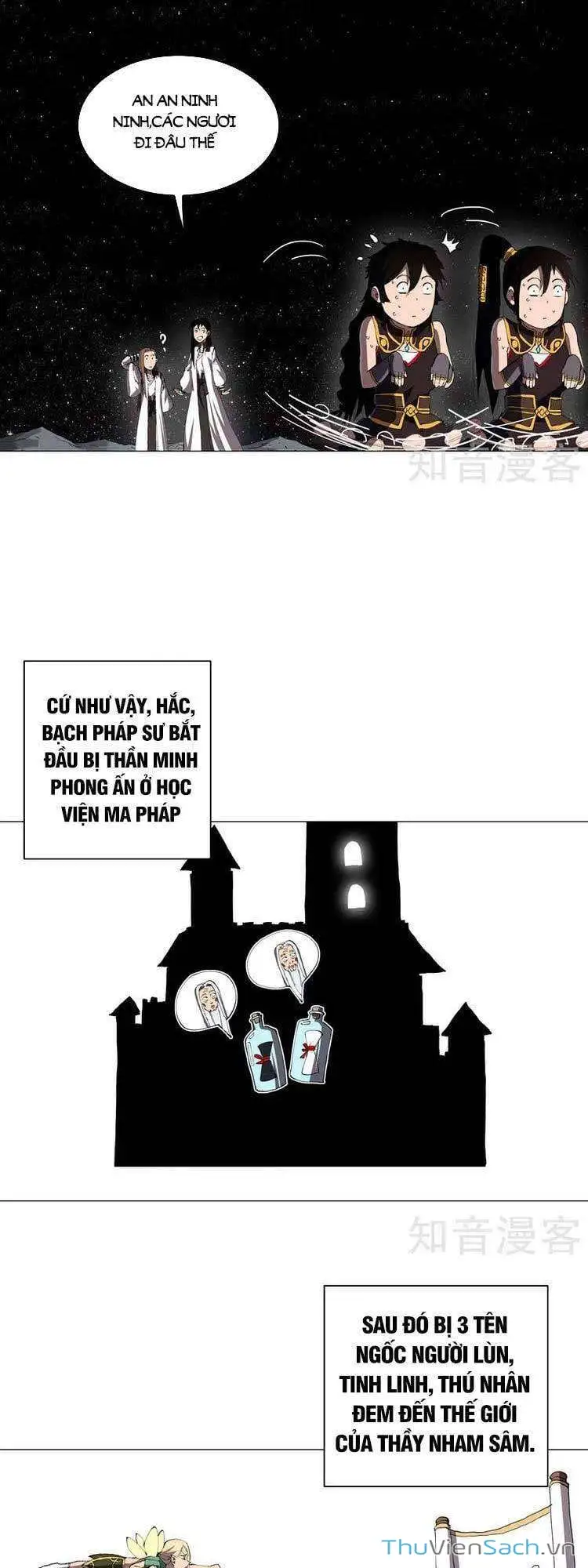 Chapter 213 - Image 5