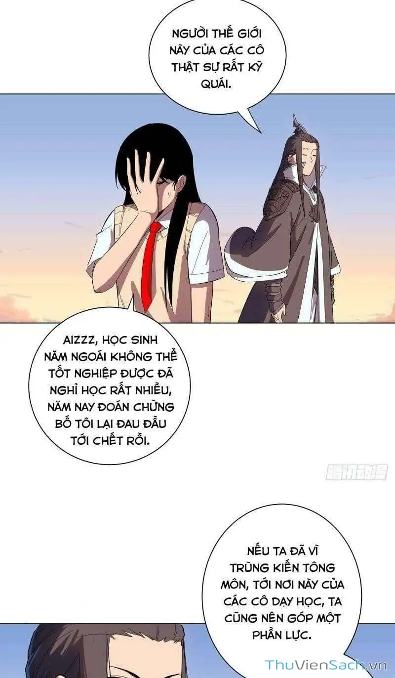 Chapter 27 - Image 10