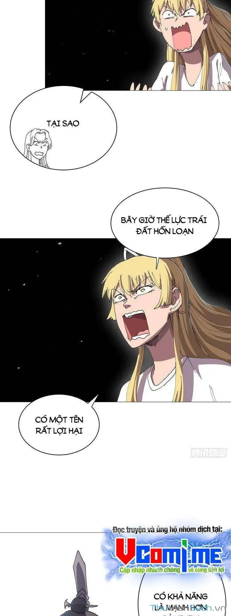 Chapter 243 - Image 4